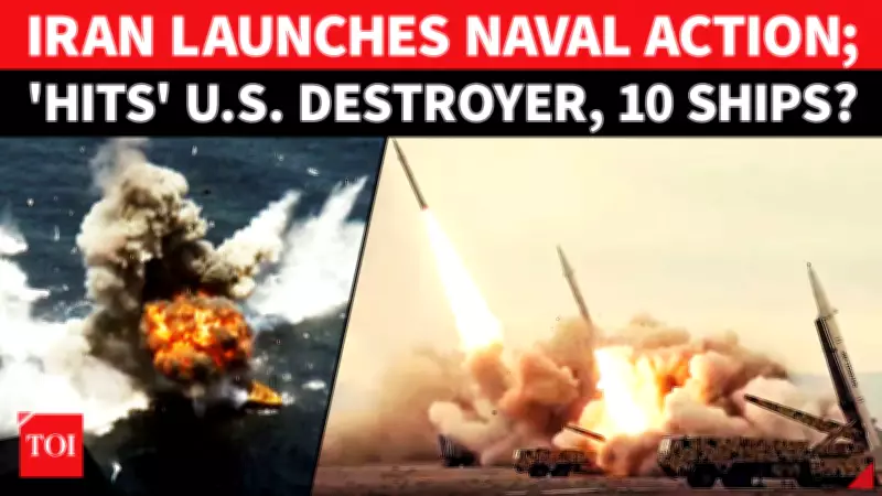 Iran Launches Missile Attack on US Navy Destroyer in Indian Ocean; Strait of Hormuz Declared War Zone
