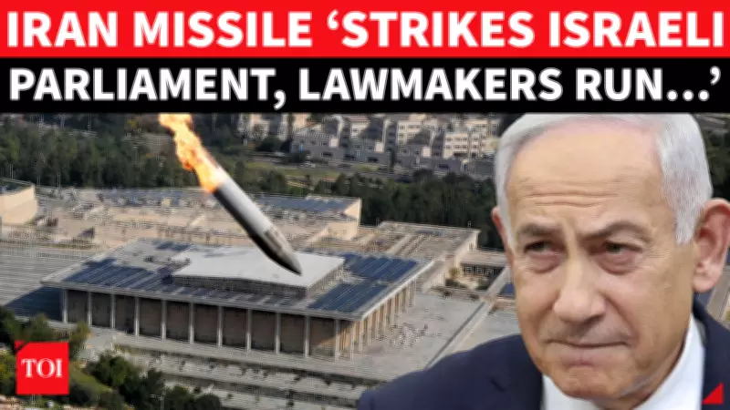 Iran Launches Missile Barrage at Israeli Knesset, Trump Halts Military Action Amid Panic