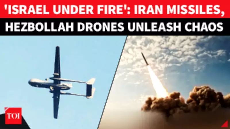 Iran Launches Missile Barrage, Hezbollah Drones Swarm Israel in Dual-Front Assault