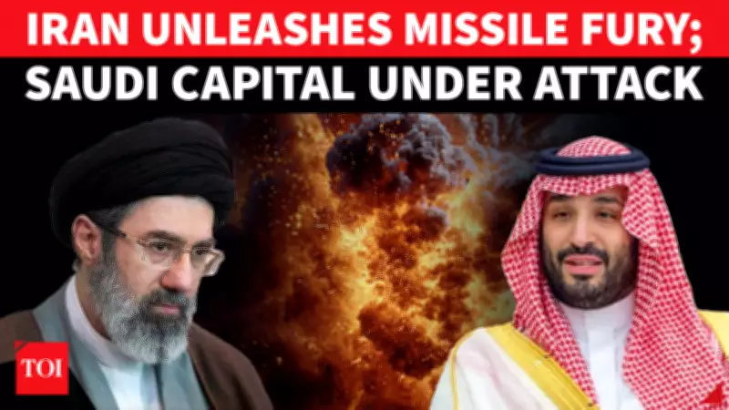 Iran Launches Missile Barrage on Riyadh Following Saudi Push for US Military Escalation