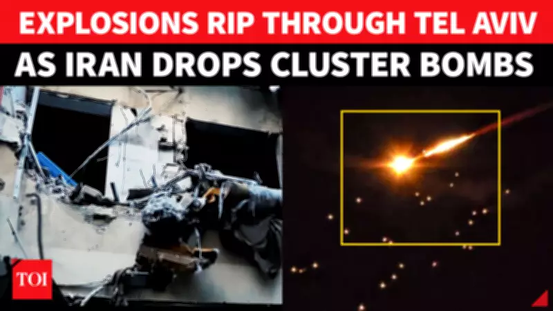 Iran Launches Missile Barrage on Tel Aviv, Explosions Rock Israeli City