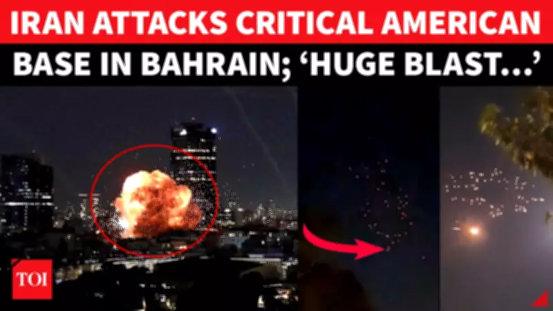 Iran Launches Missile Strike On US Naval Base In Bahrain, Escalating Middle East Tensions