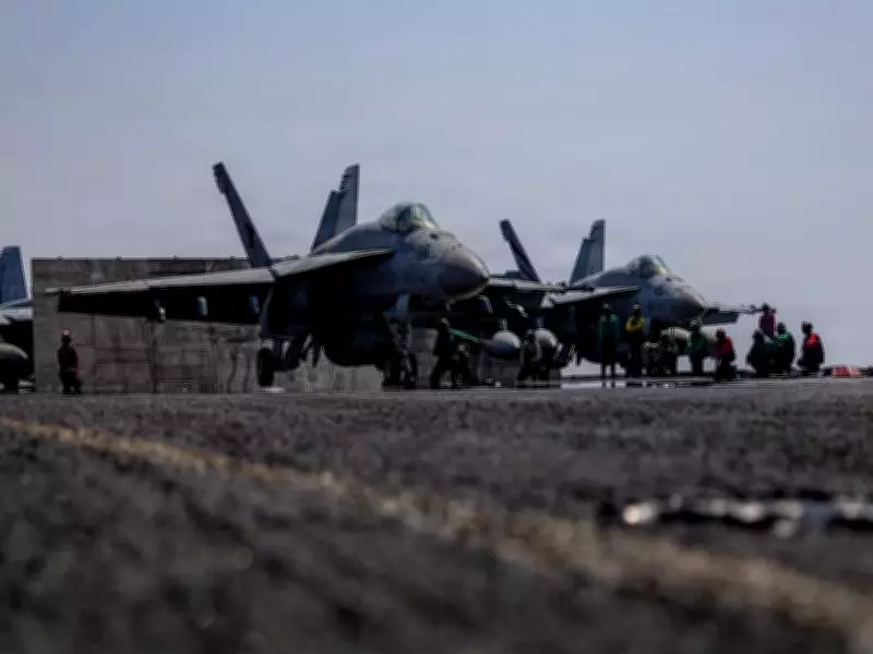 Iran Media Claims Iraq Group Downed US Aircraft; CENTCOM Denies Hostile Fire