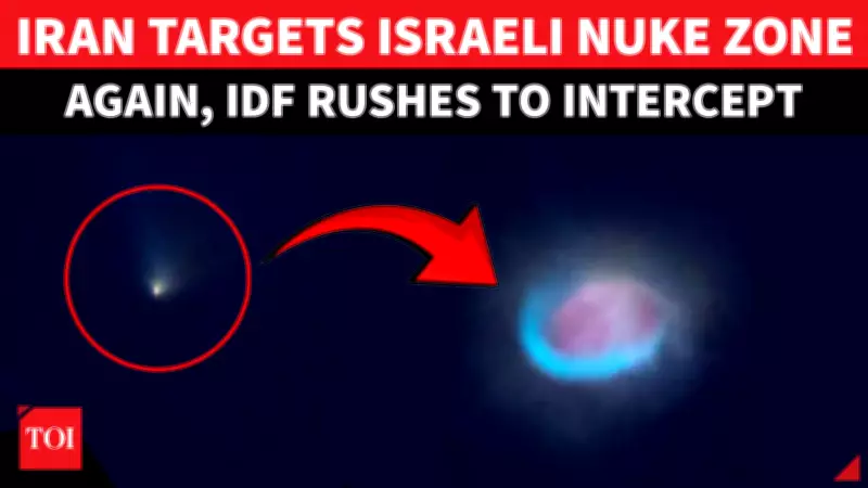 Iran Missile Barrage Targets Israeli Nuclear Town Dimona; Interceptions Caught on Camera