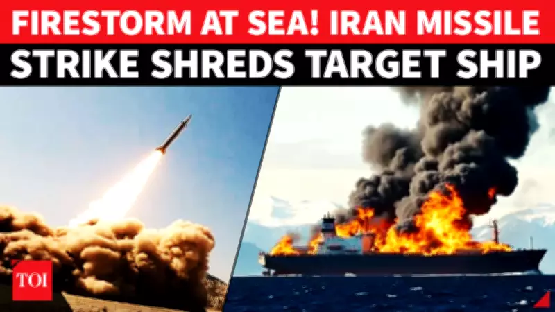 Iran Missile Strikes 'Israeli-Linked' Ship in Gulf of Hormuz, Igniting Tensions