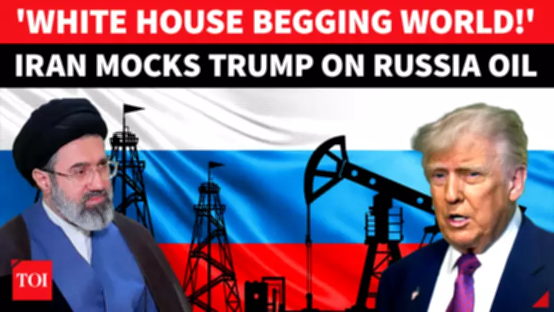 Iran Mocks US 'Begging' India for Russian Oil Amid Hormuz Crisis