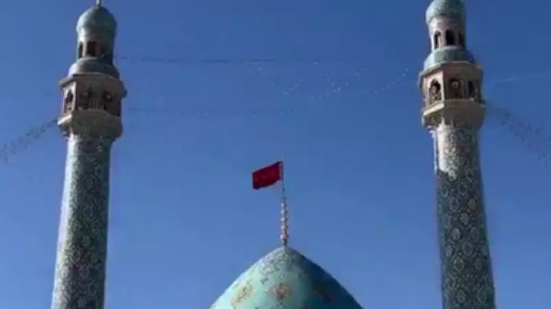 Iran Raises Red Flag Over Jamkaran Mosque After Khamenei's Death: Symbolic Revenge Signal