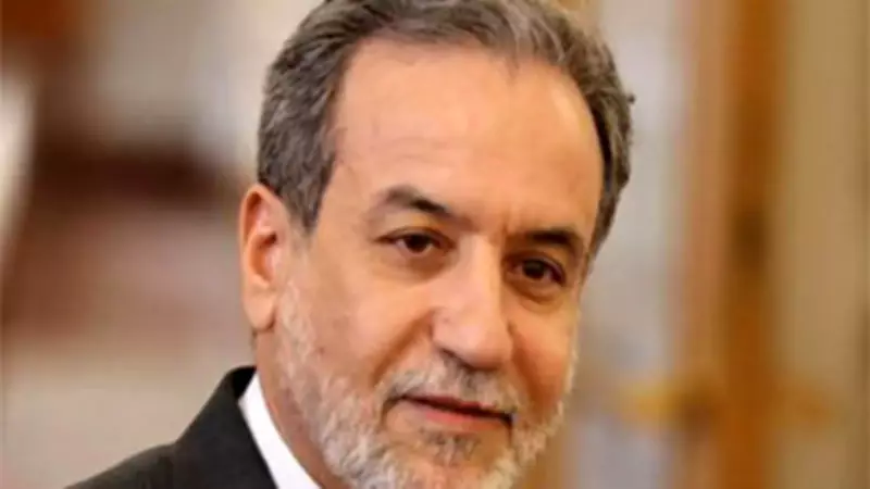 Iran Rejects Trump's Deal Claims, Rules Out Talks Amid Rising Tensions