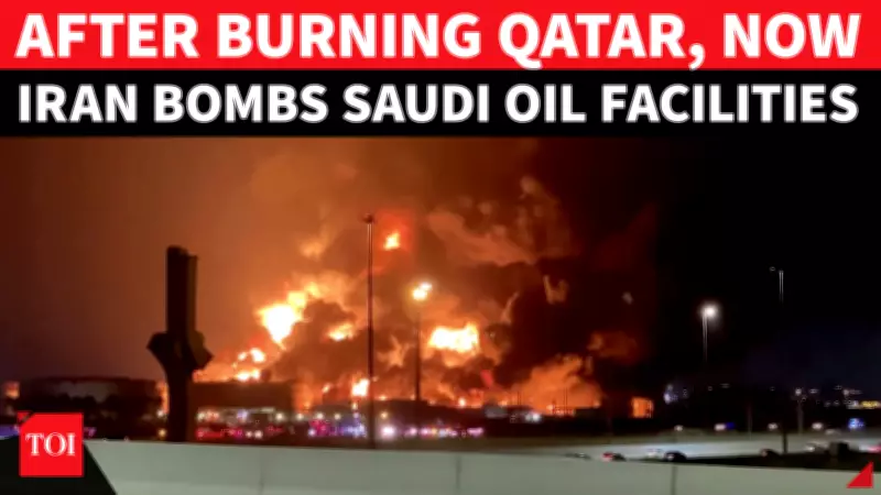 Iran Retaliates with Missile Strikes on Saudi and Qatari Energy Facilities