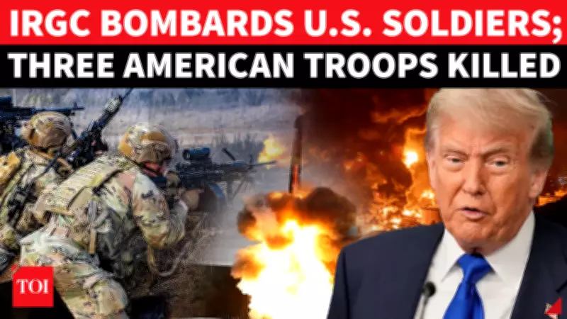 Iran Retaliatory Strikes Kill 3 U.S. Troops, Wound 5 in Major Escalation