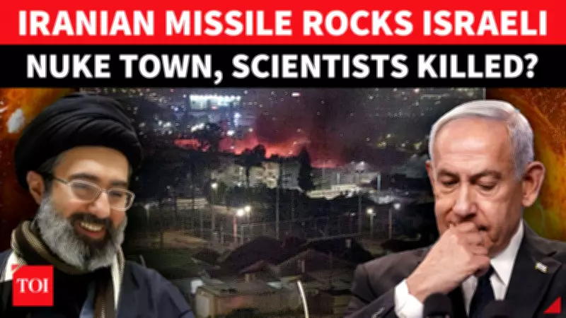 Iran Strikes Israeli Nuclear Town Dimona; Bomb Shelter Hit, Scientists Feared Killed