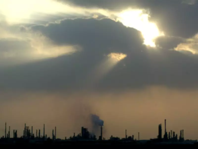 Iran Strikes Qatar's Ras Laffan Industrial City, LNG Facilities Suffer Major Damage