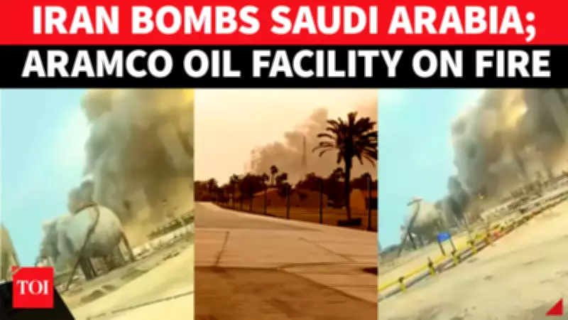 Iran Strikes Saudi Aramco Facility, Halting Oil Supply Amid Escalating Regional War