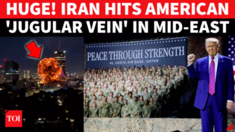 Iran Strikes US CENTCOM HQ in Qatar with Ballistic Missiles; No Casualties Reported