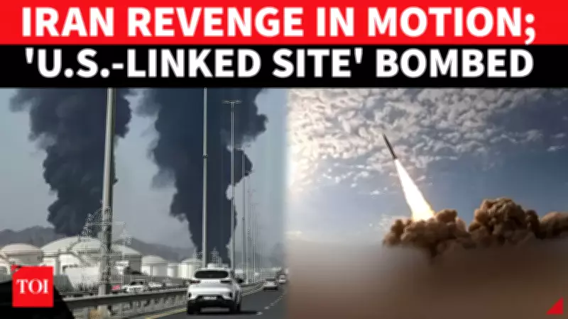 Iran Strikes U.S.-Linked Gulf Aluminum Plants in Retaliation for Allied Actions