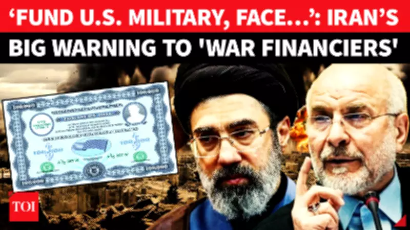 Iran Targets Financial Backers of US Military, Escalating Conflict to Economic Warfare