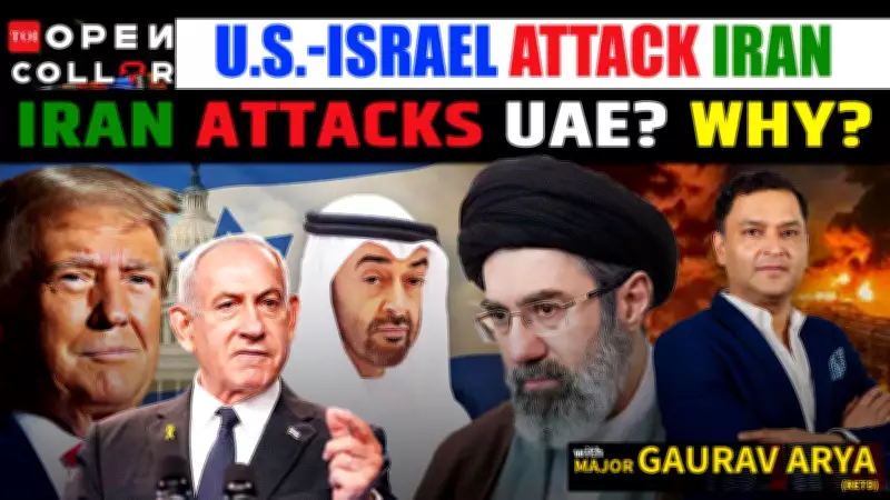 Iran Targets UAE After US-Israel Strike: Analyzing Tehran's Economic Warfare Strategy