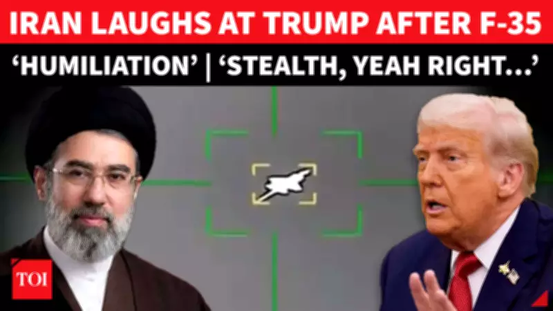 Iran Taunts US with 'Real Stealth' Drone Video After F-35 Incident