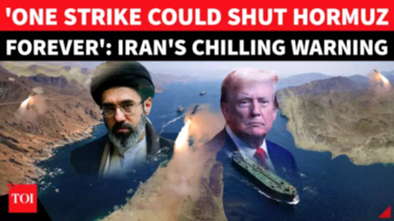 Iran Threatens Total Closure of Strait of Hormuz, Warns US Against Power Plant Attacks