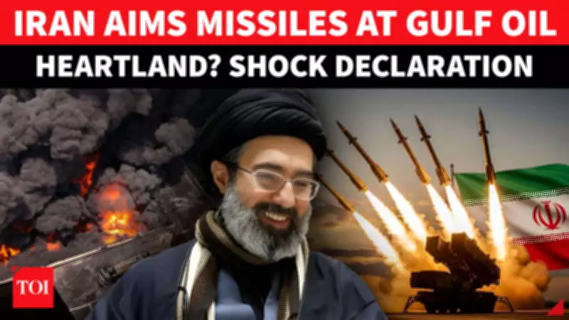 Iran Threatens 'Total Destruction' of Gulf Oil Hubs in Retaliation to US-Israel Strikes