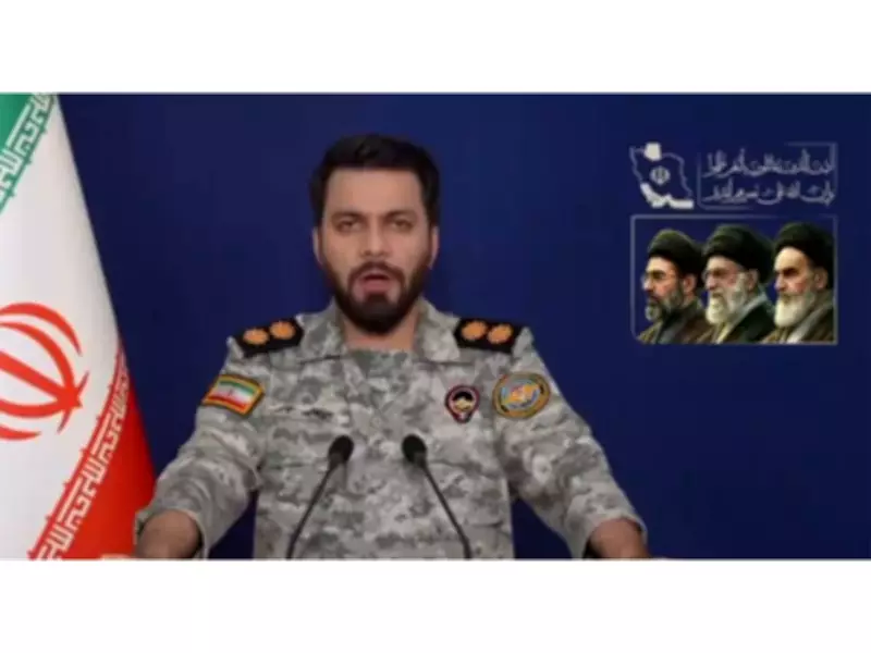 Iran Vows Retaliatory Strikes on US, Israeli Commanders' Homes in Region