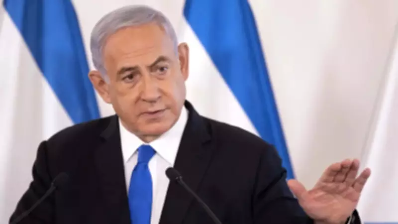 Iran Vows to Hunt Down Israeli PM Netanyahu, Labels Him 'Child-Killing Criminal'