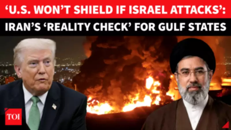 Iran Warns Gulf Nations Over US Military Bases, Proposes New Regional Alliance