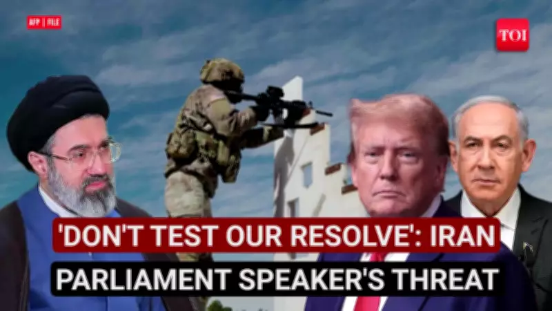 Iran Warns Trump Against Mideast Troop Surge: 'Don't Sacrifice Soldiers For Netanyahu'