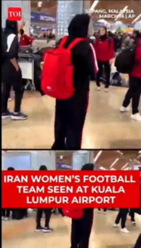 Iran Women's Football Team Splits Over Asylum Bid in Australia