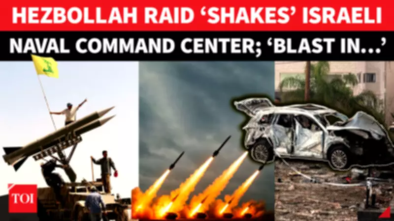 Iranian Attack in Bahrain Wounds UAE and Bahraini Troops Amid Regional Escalation