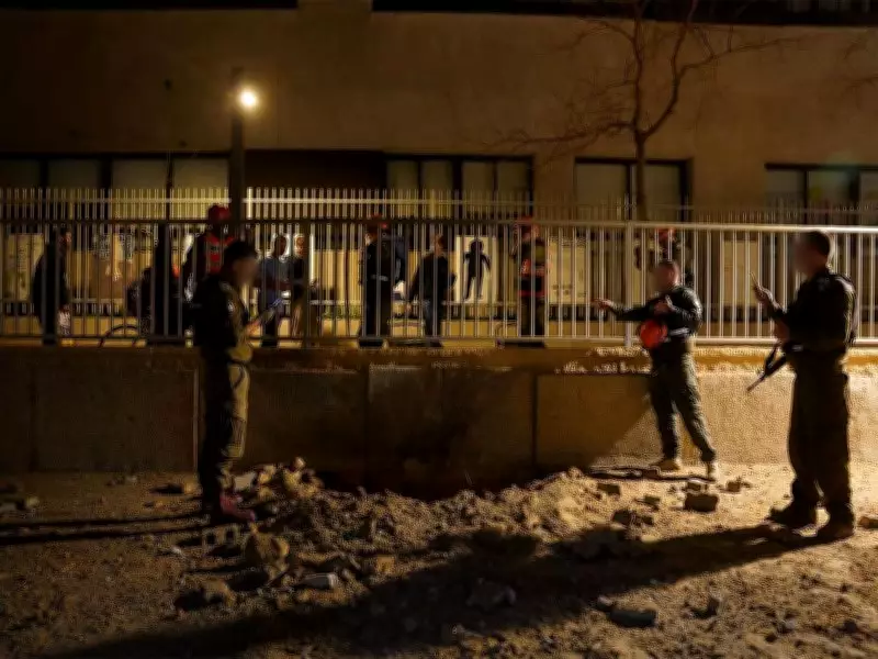 Iranian Ballistic Missile Strike Kills Two in Central Israel, Injures One