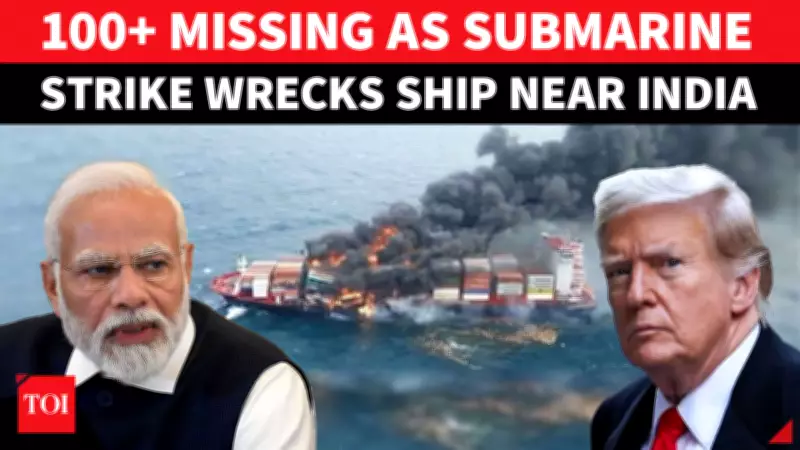 Iranian Cargo Ship Sinks After Suspected Submarine Attack Near Sri Lanka