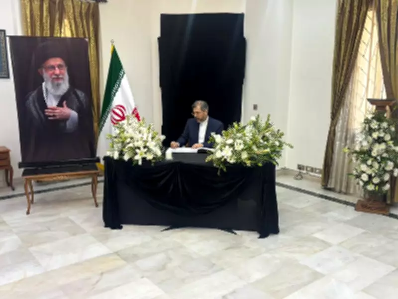 Iranian Deputy FM Signs Condolence Book in Delhi for Late Supreme Leader Khamenei