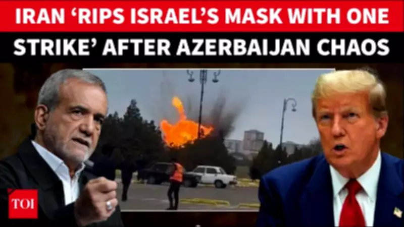 Iranian Diplomat Accuses Israel of 'Psychological War' Against Gulf Nations