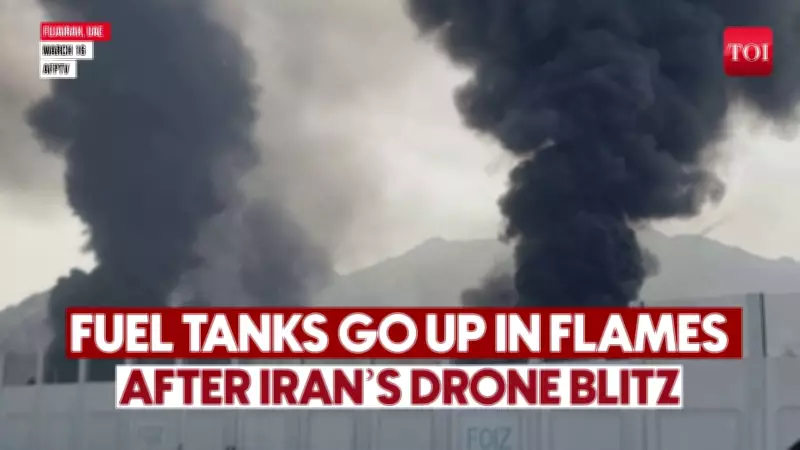 Iranian Drone Strike Ignites UAE's Fujairah Oil Port, Bypassing Strait of Hormuz