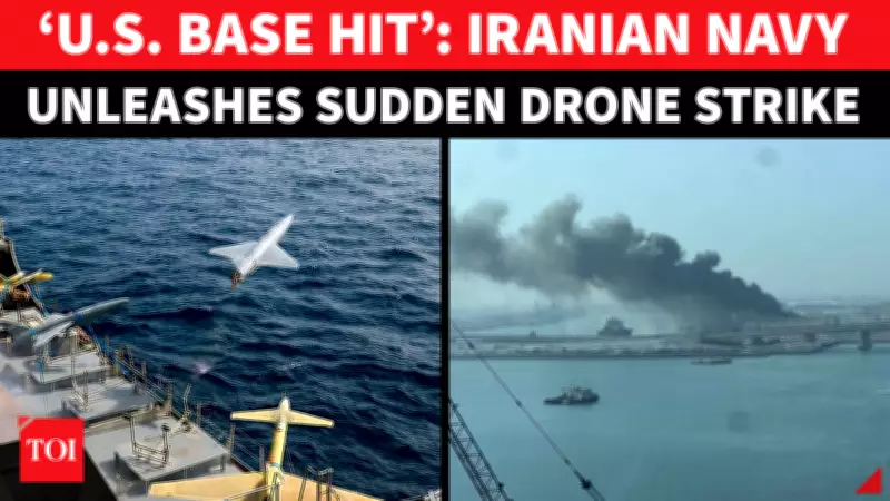 Iranian Drone Strike Targets Critical US Military Systems at UAE Air Base