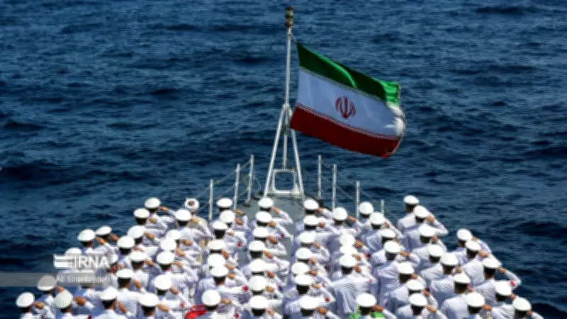 Iranian FM Condemns US Over Warship Sinking, Vows Bitter Regret