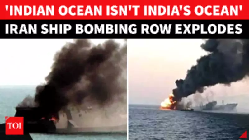 Iranian Frigate IRIS Dena Sinking: India's Role in US Strike Debated