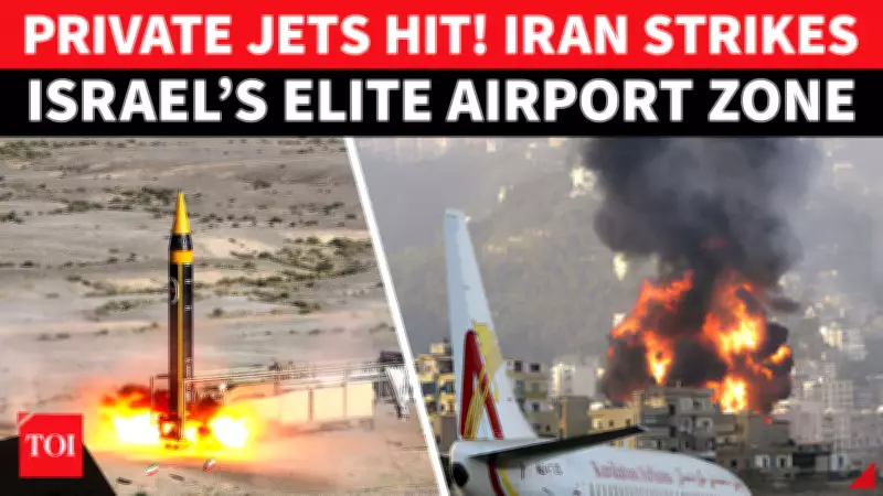 Iranian Missile Barrage Strikes Ben Gurion Airport, Damaging Private Aircraft