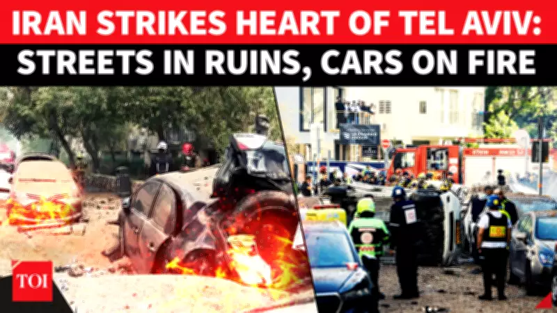 Iranian Missile Barrage Strikes Tel Aviv: 100 KG Explosives Cause Widespread Destruction