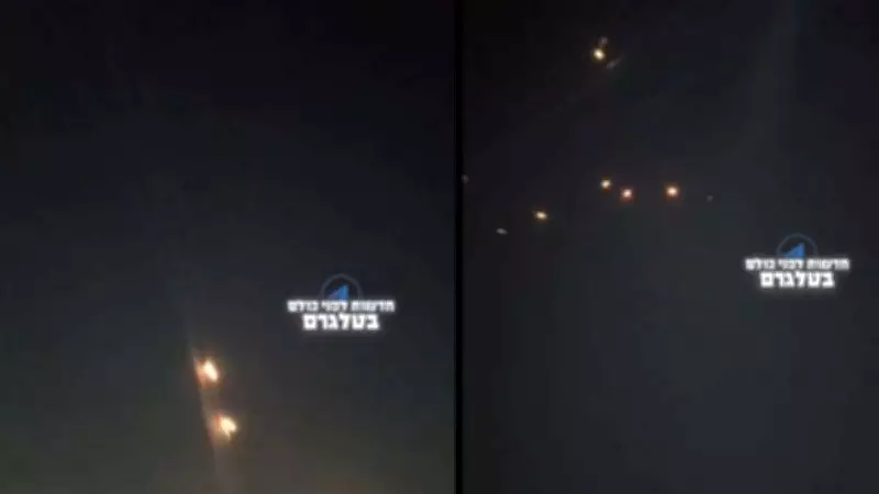 Iranian Missile Evades Interceptors in Israel Conflict, Video Shows