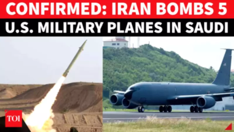 Iranian Missile Strike Damages Five U.S. KC-135 Tankers at Saudi Air Base