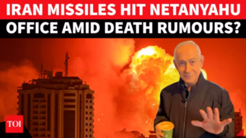 Iranian Missile Strike Near Netanyahu's Office Triggers Panic in Jerusalem