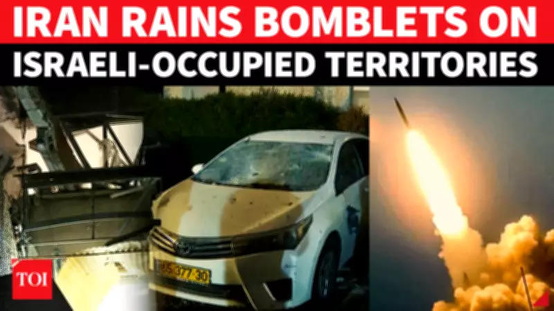 Iranian Missile Strikes Kill 4 in Israel and West Bank, Escalating Regional Conflict