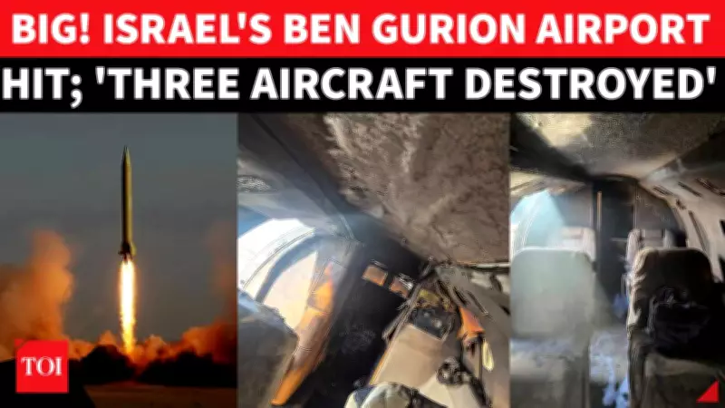 Iranian Missiles Strike Ben Gurion Airport, Damaging Israeli Aircraft in Major Escalation