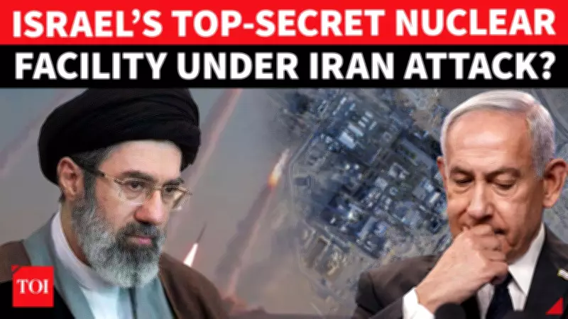 Iranian Missiles Target Israel's Secret Nuclear Site, Escalating Regional Conflict