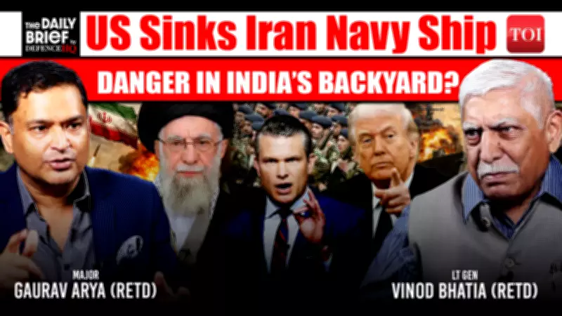 Iranian Ship Bombed Near Sri Lanka: Major Geopolitical Analysis and India's Role