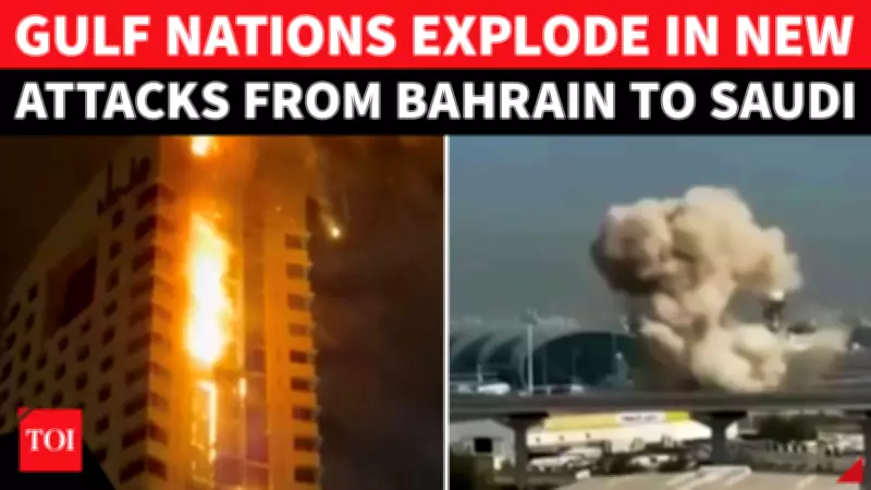 Iranian Strikes Target Bahrain, Saudi Arabia, Kuwait; One Killed in Manama Attack