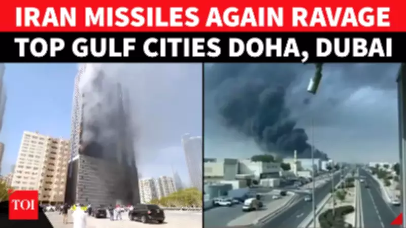 Iranian Strikes Target US-Linked Facilities in Doha and Dubai, IRGC Claims Retaliation