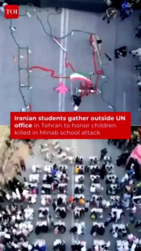 Iranian Students Hold Vigil for Minab School Attack Victims